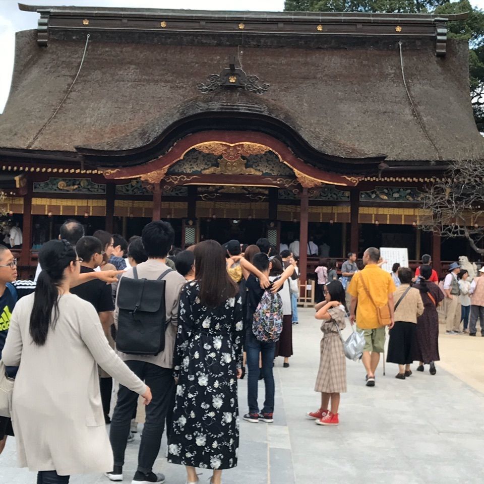 太宰府天満宮宝物殿