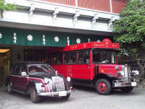 武雄温泉 大正浪漫の宿 京都屋