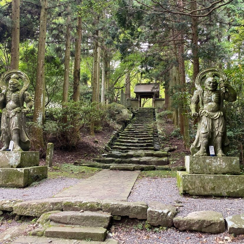 両子寺