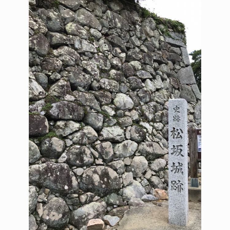 松坂城跡（松阪公園）