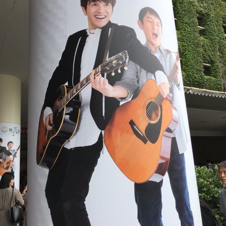 京セラドーム大阪