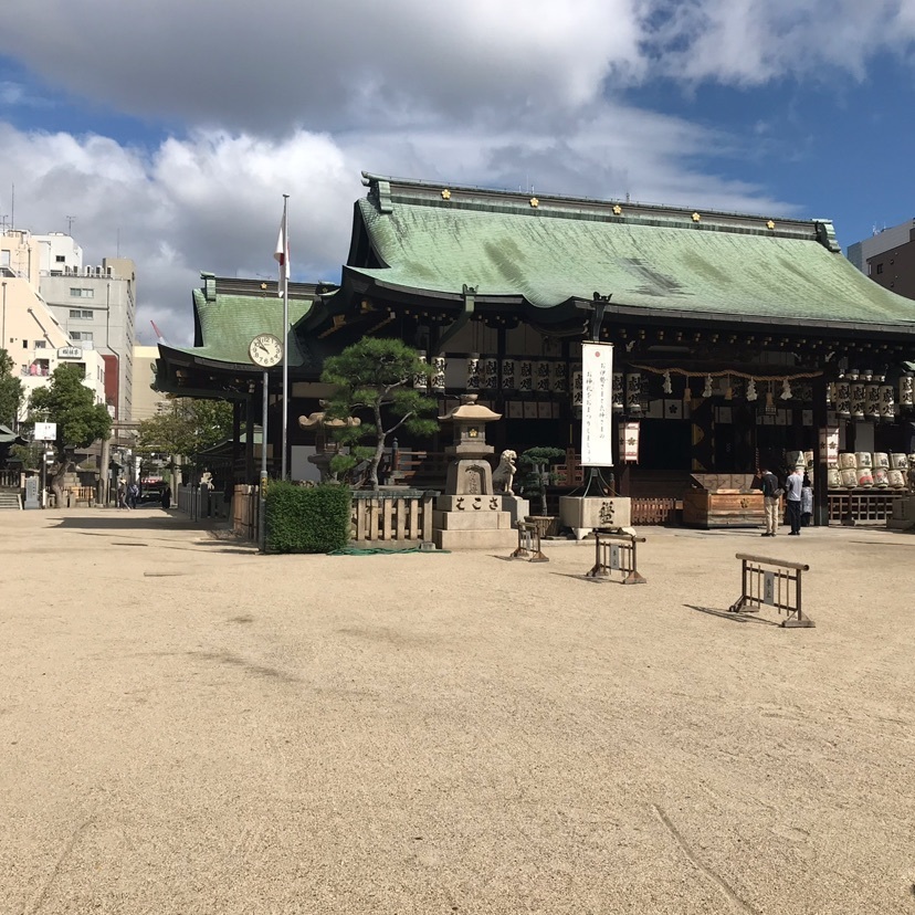 大阪天満宮