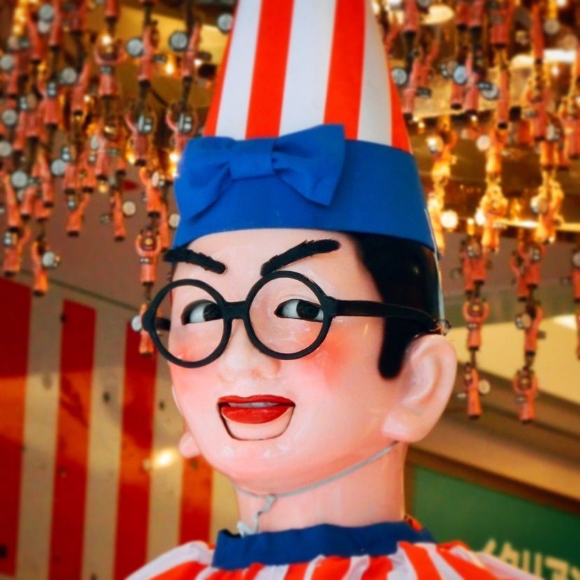 中座くいだおれビル