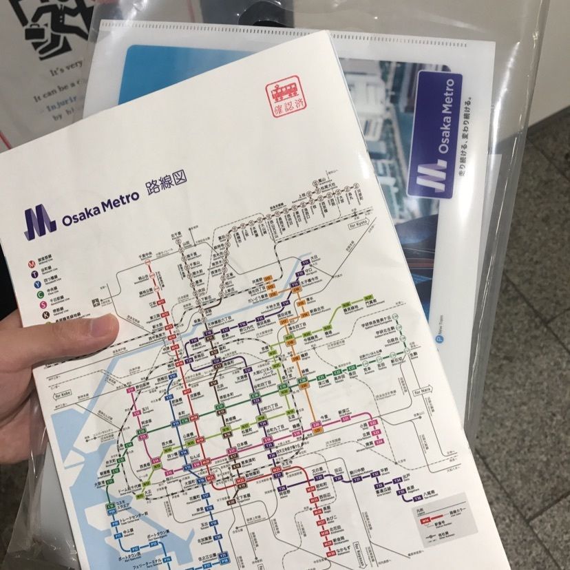 御堂筋線なんば駅