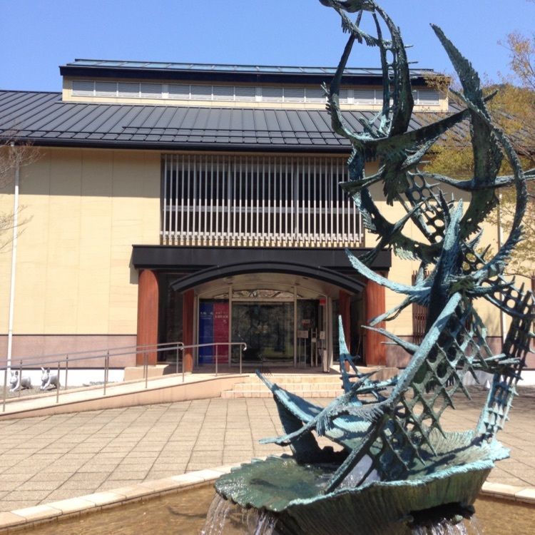 あさご芸術の森