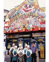ラッキーピエロ ベイエリア本店（LUCKY PIERROT）