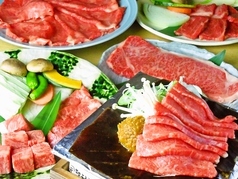 丸明 飛騨高山店(まるあき)