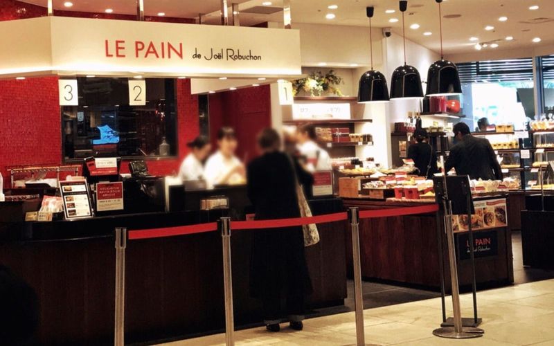 ル パン ドゥ ジョエル･ロブション ニュウマン新宿店