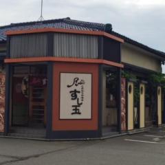 廻る富山湾 すし玉 富山掛尾本店(すしたま)