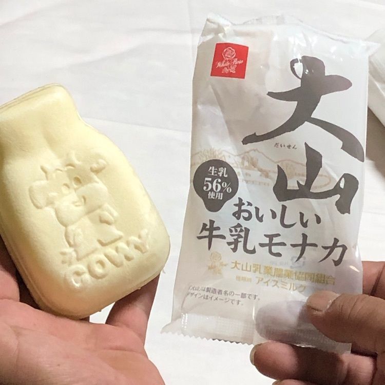 玉造温泉 湯之助の宿 長楽園