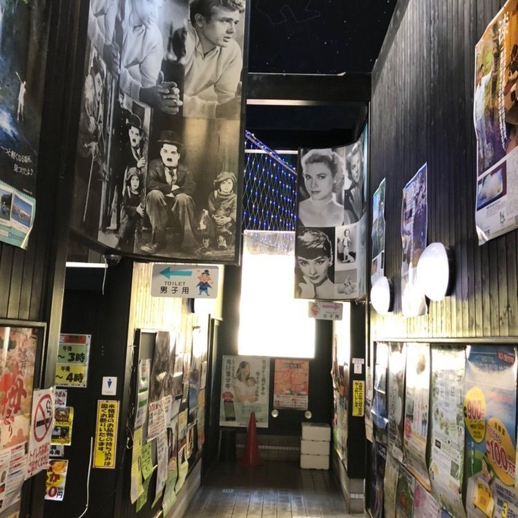 みわ★ふるさと館 北斗星