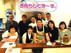 緑のイスキア（Verde ISCHIA【旧店名】穂波街道 緑のイスキア）