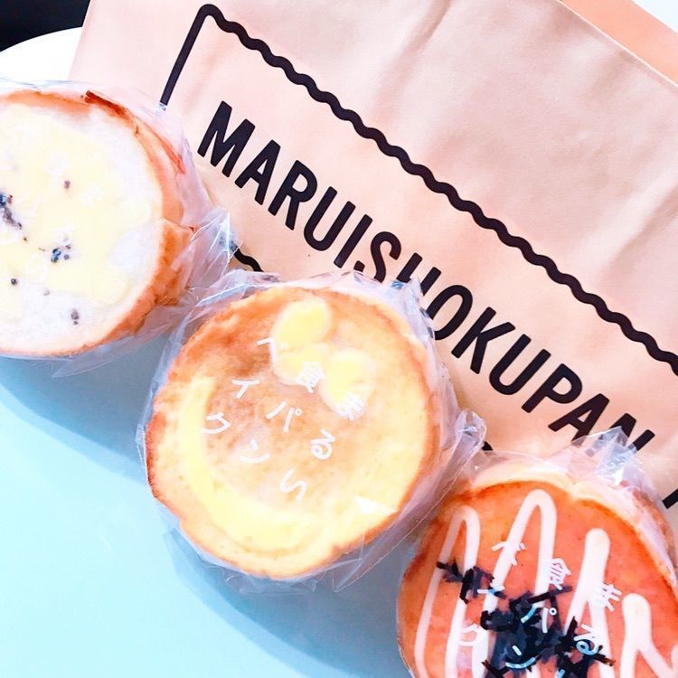 つるやパン まるい食パン専門店