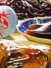 岩崎屋（いわざきや）