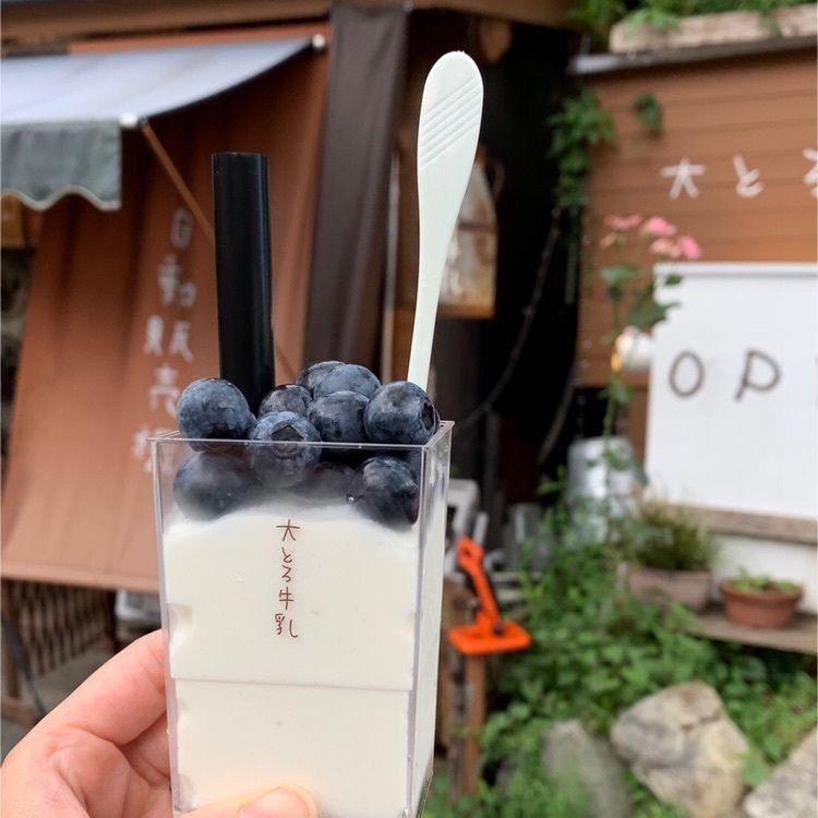 菓子工房 大とろ牛乳