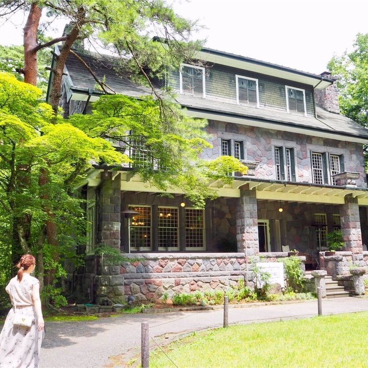 明治の館（メイジノヤカタ）