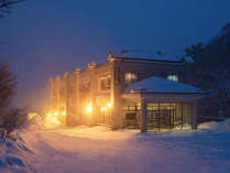 高湯温泉のんびり館