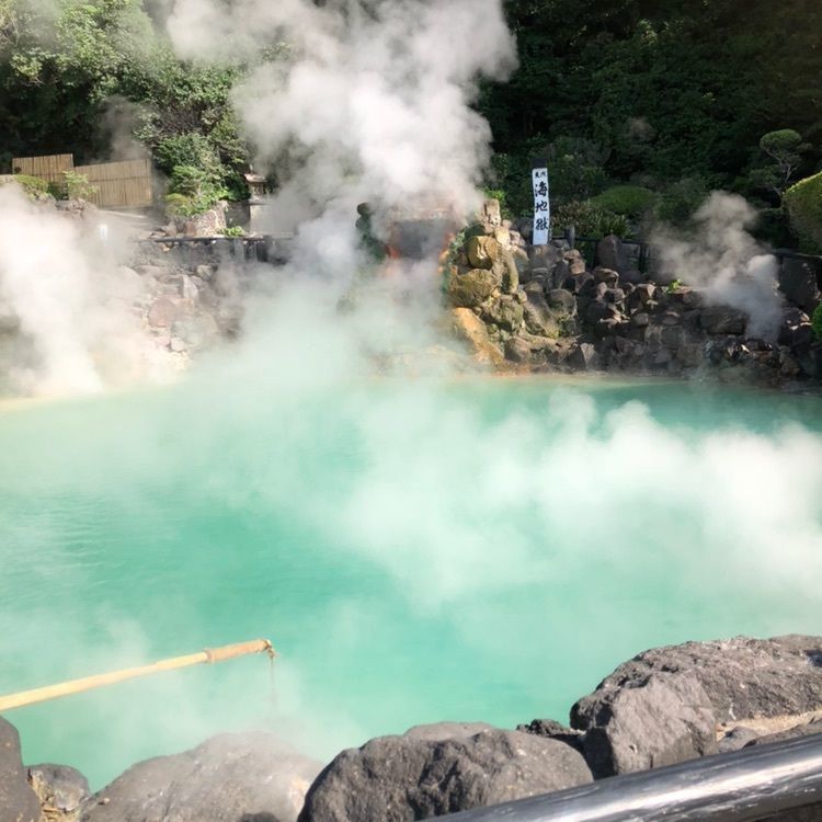 海地獄　売店（うみじごく ばいてん）