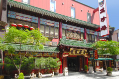 萬珍樓 本店(マンチンロウ)