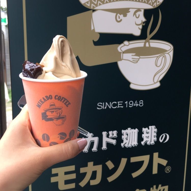 ミカドコーヒー 軽井沢旧道店