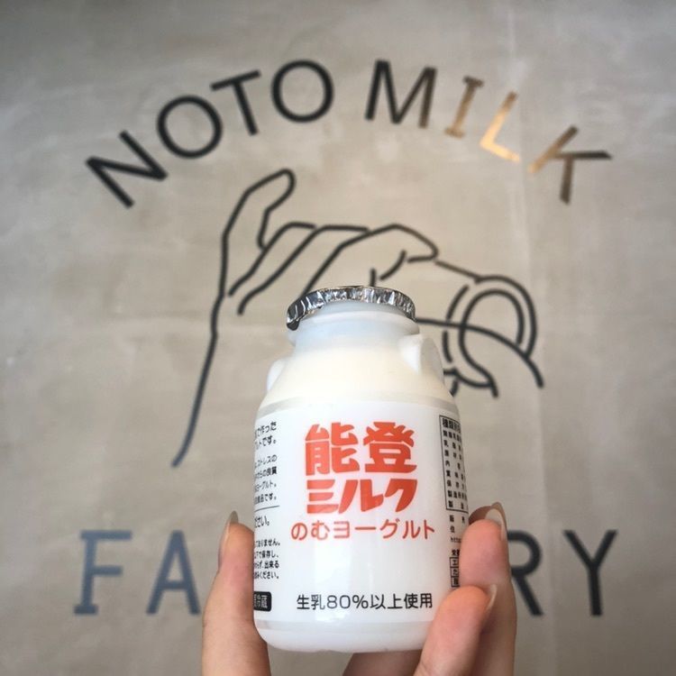 能登ミルク本店