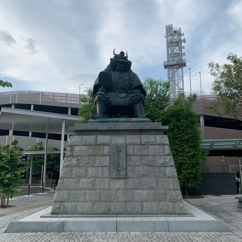 小作 双葉バイパス店