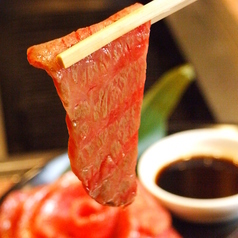 焼肉 京城 水道橋店(ヤキニクケイジョウ)