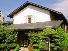 蔵 オビハチ(クラ オビハチ)