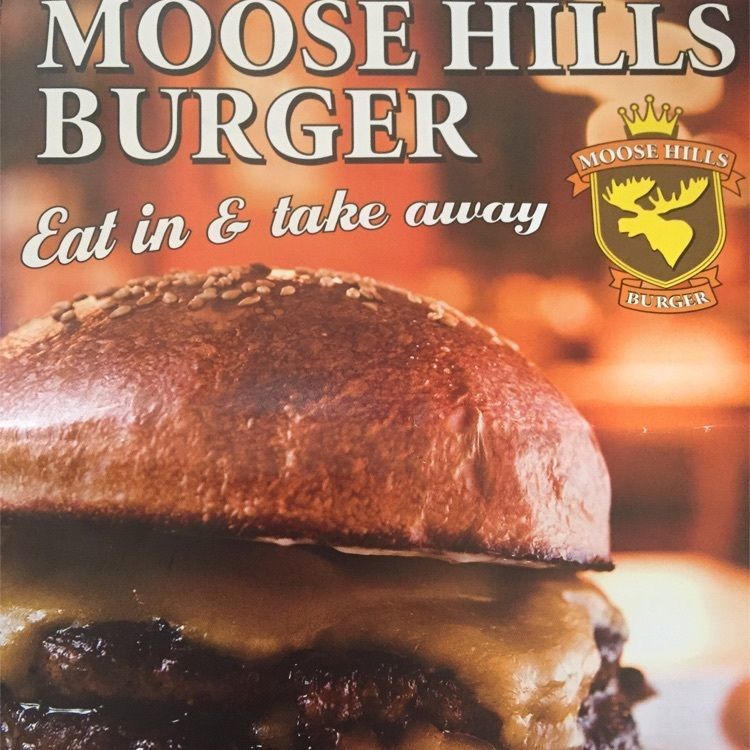 ムースヒルズバーガー（MOOSE HILLS BURGER）