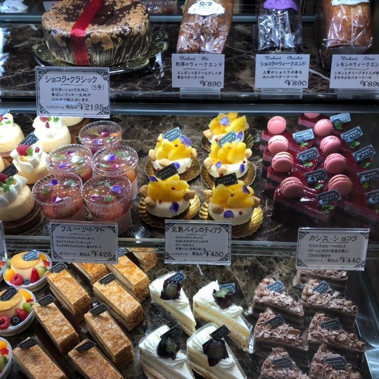 ムラタ（MURATA【旧店名】カズノリムラタ）