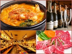 焼肉苑 麻布十番店（ヤキニクエン）