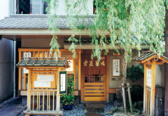 道頓堀 今井 本店（どうとんぼり いまい）