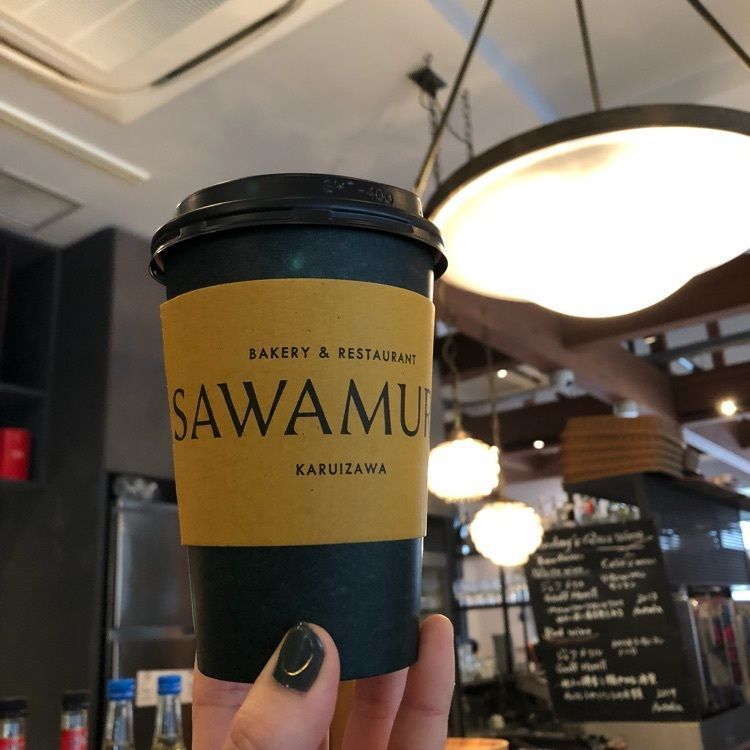 ベーカリー&レストラン 沢村 軽井沢ハルニレテラス（SAWAMURA）