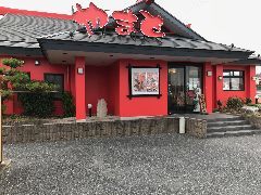 回転寿司 やまと 君津店