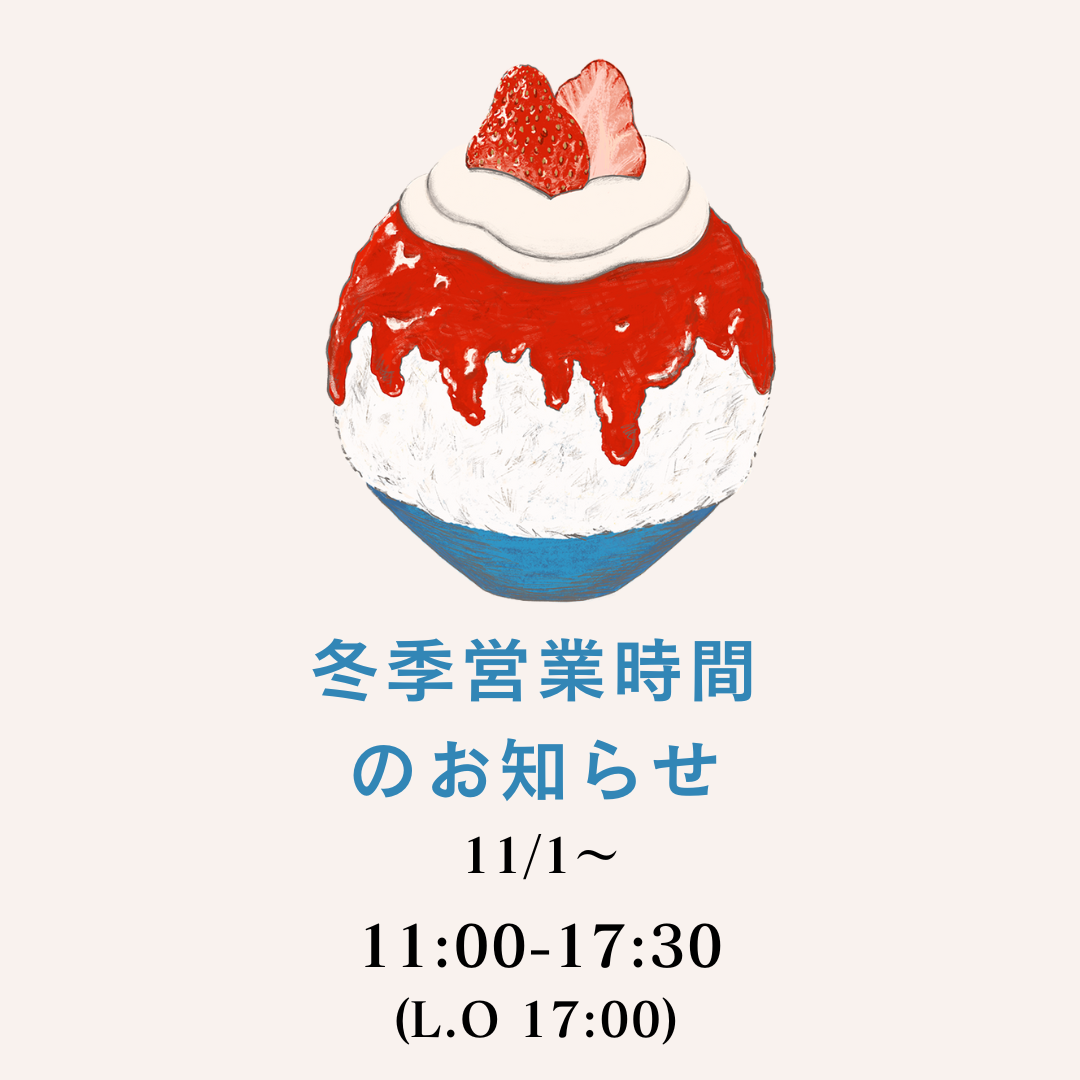 最新情報画像