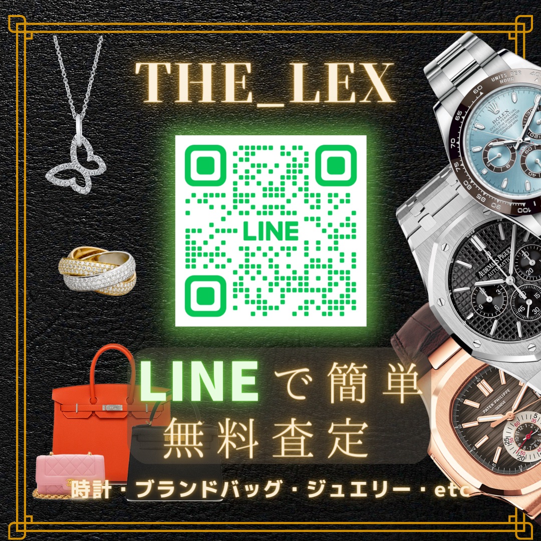 最新情報画像
