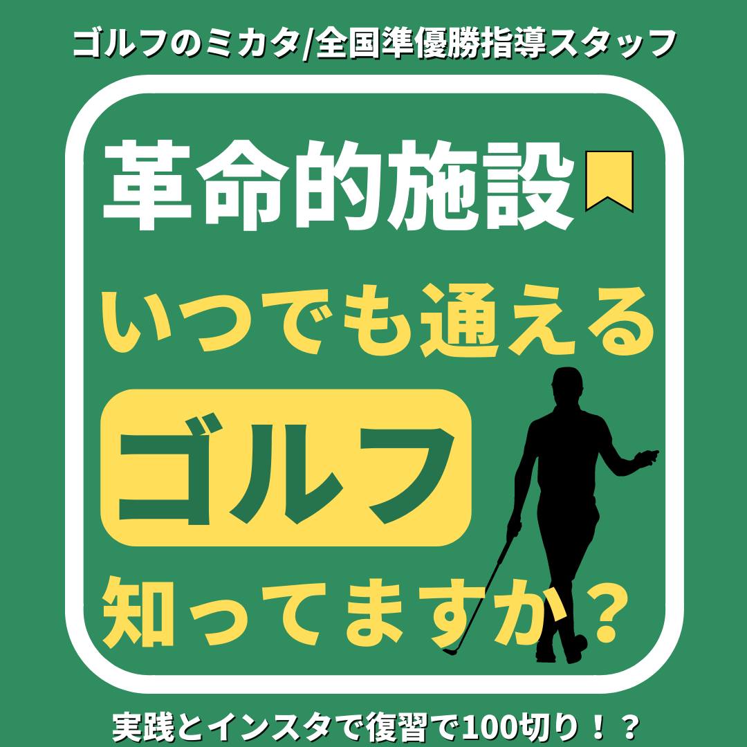 最新情報画像