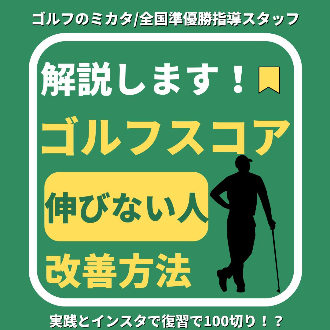 最新情報画像