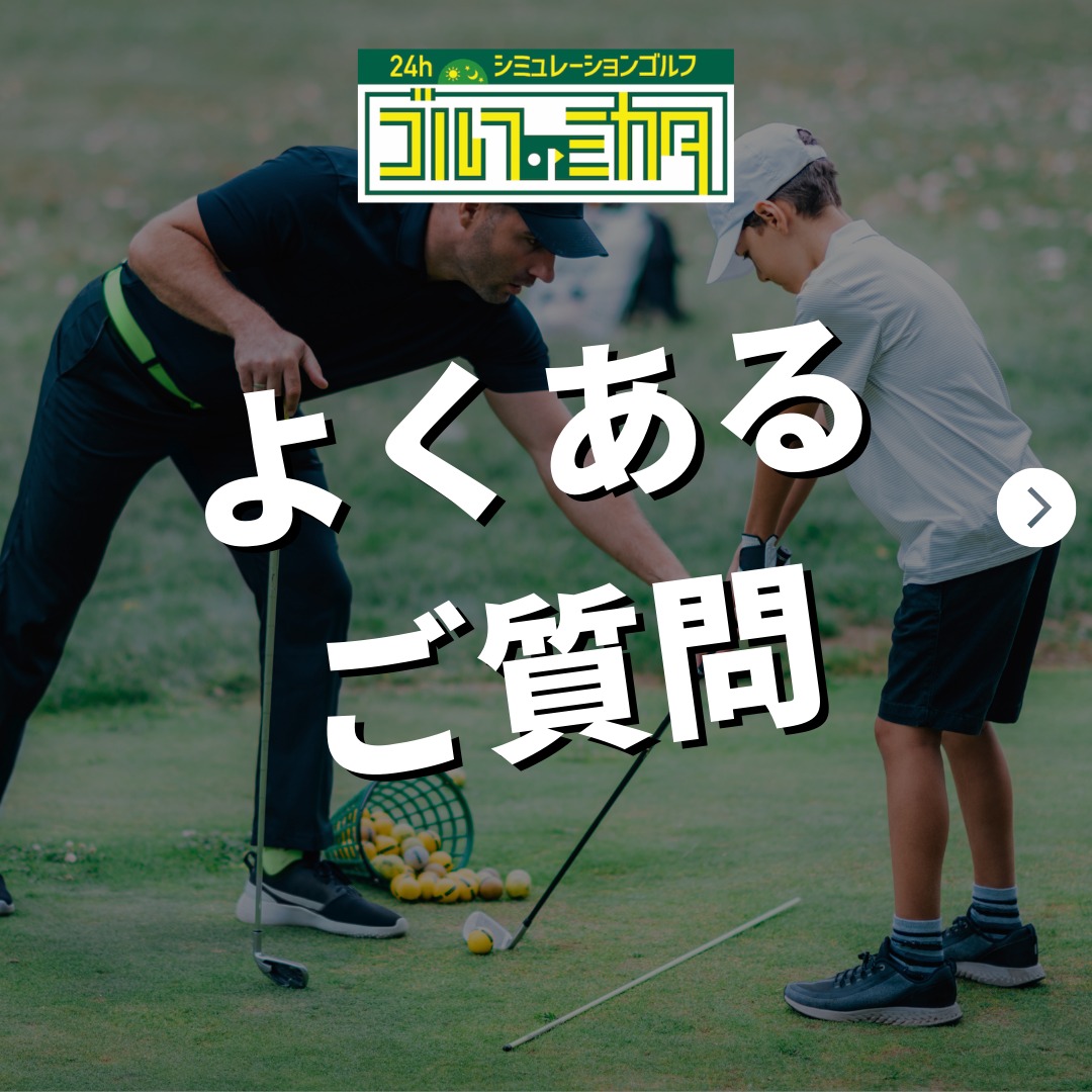 最新情報画像