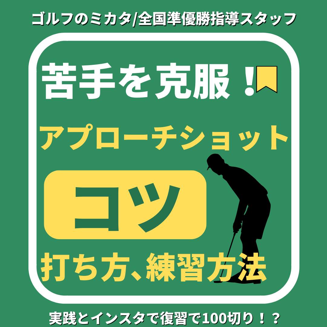 最新情報画像