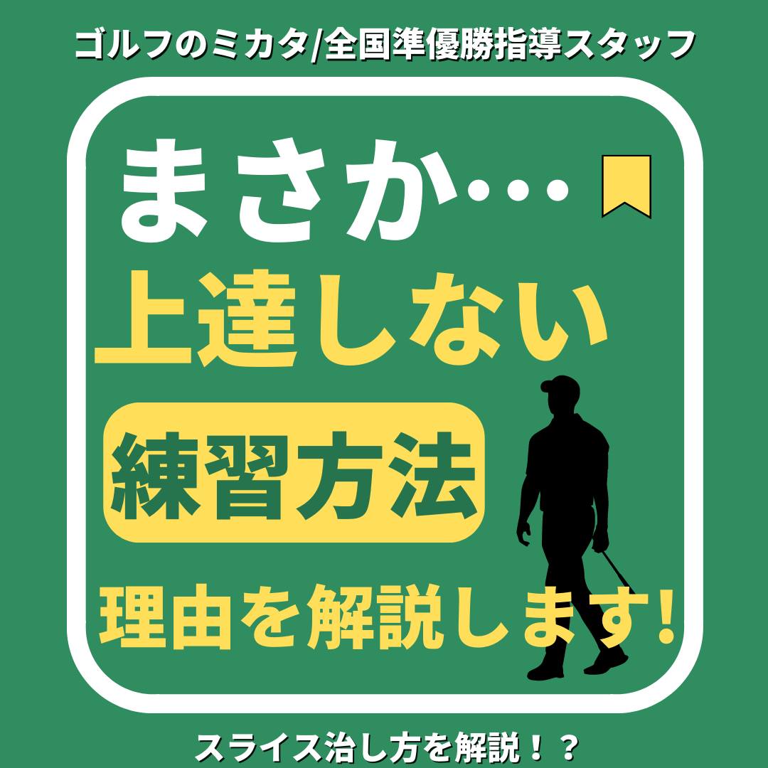 最新情報画像