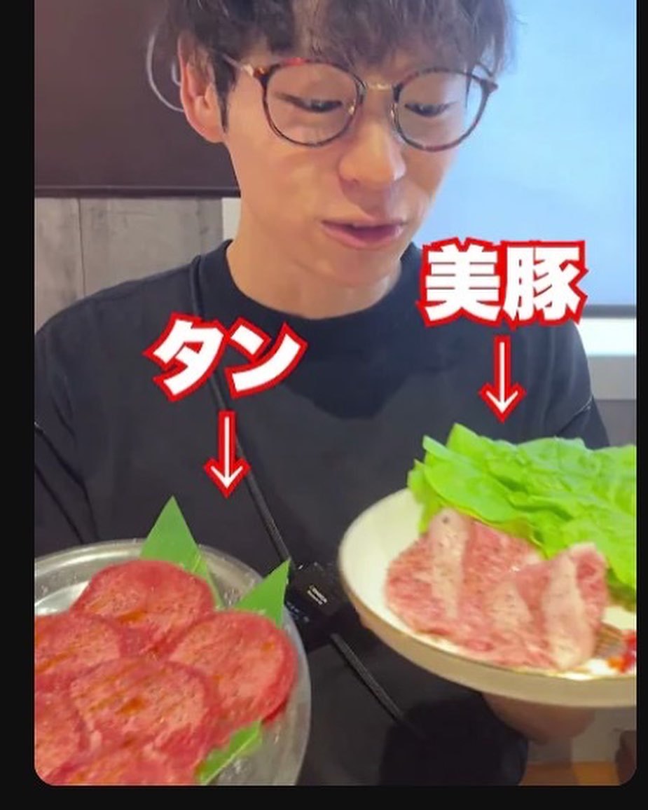 最新情報画像