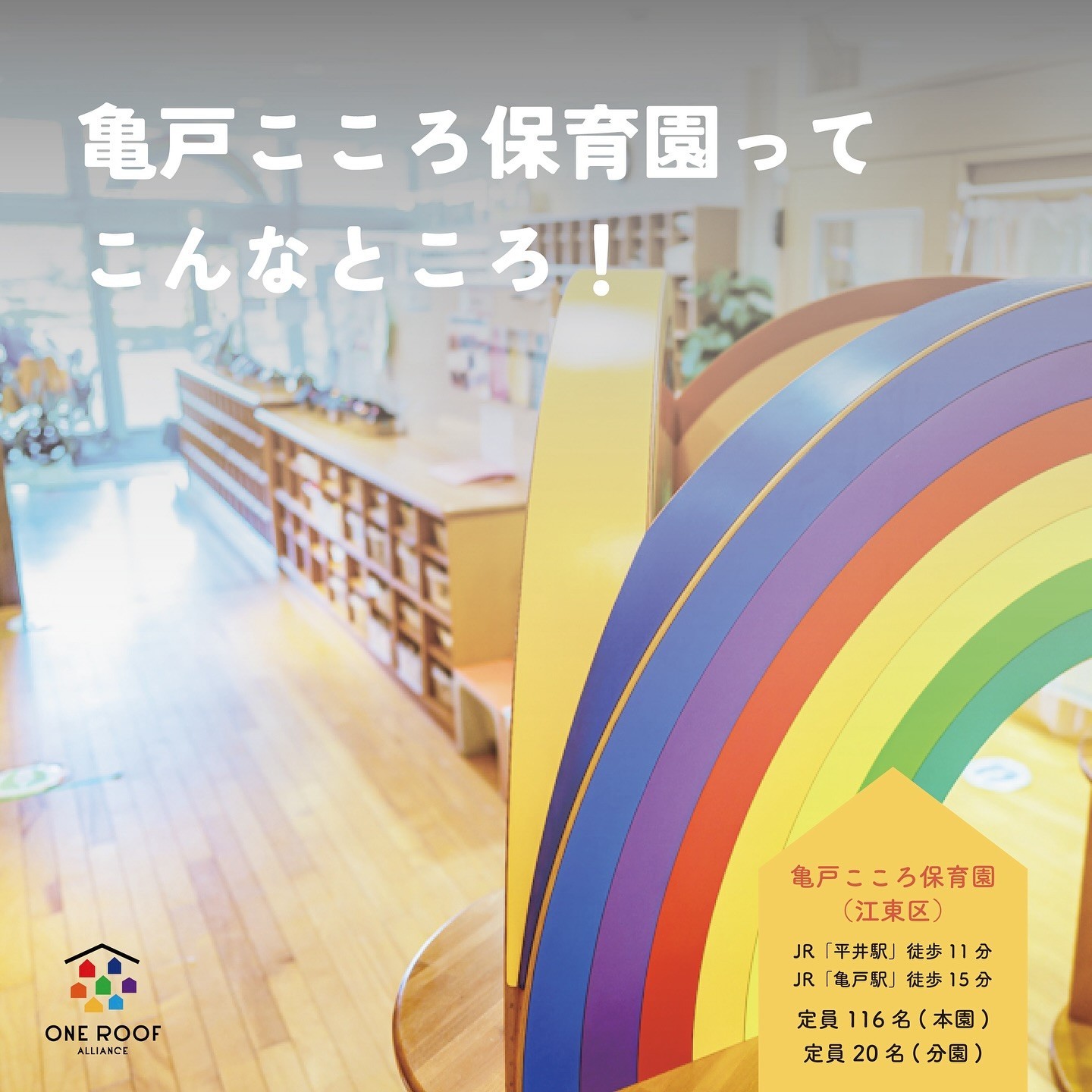 最新情報画像