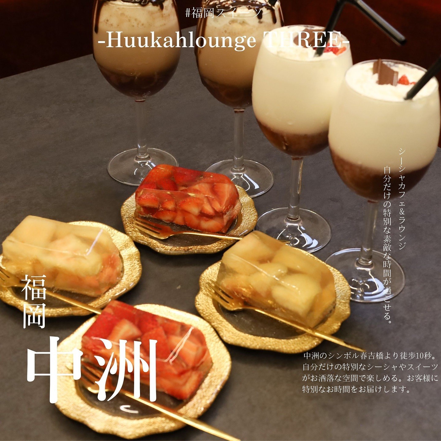 最新情報画像