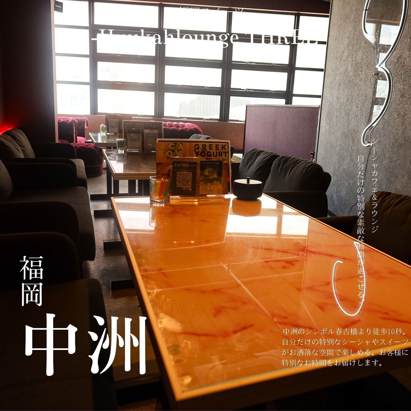 最新情報画像