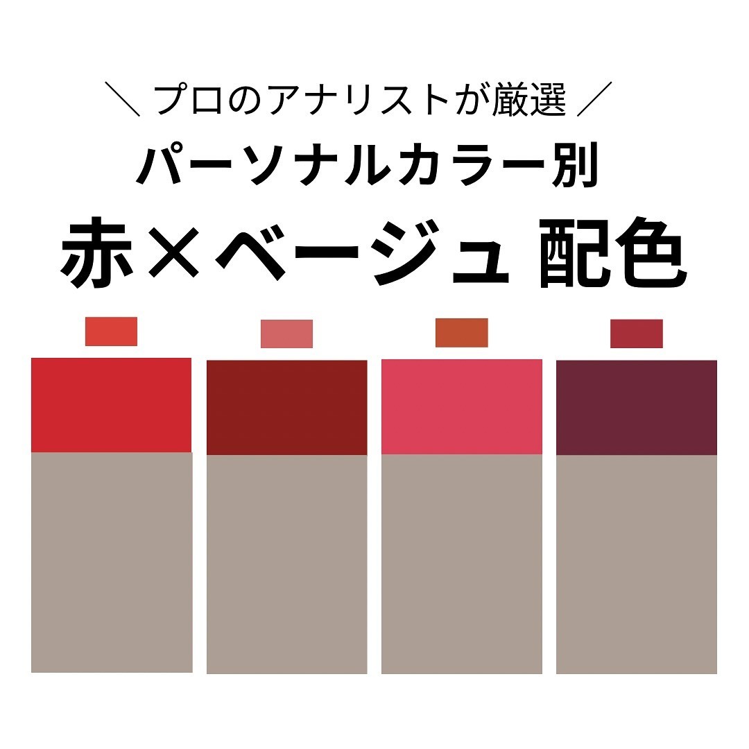 最新情報画像
