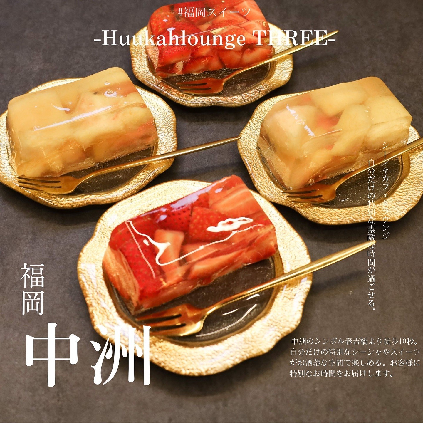 最新情報画像