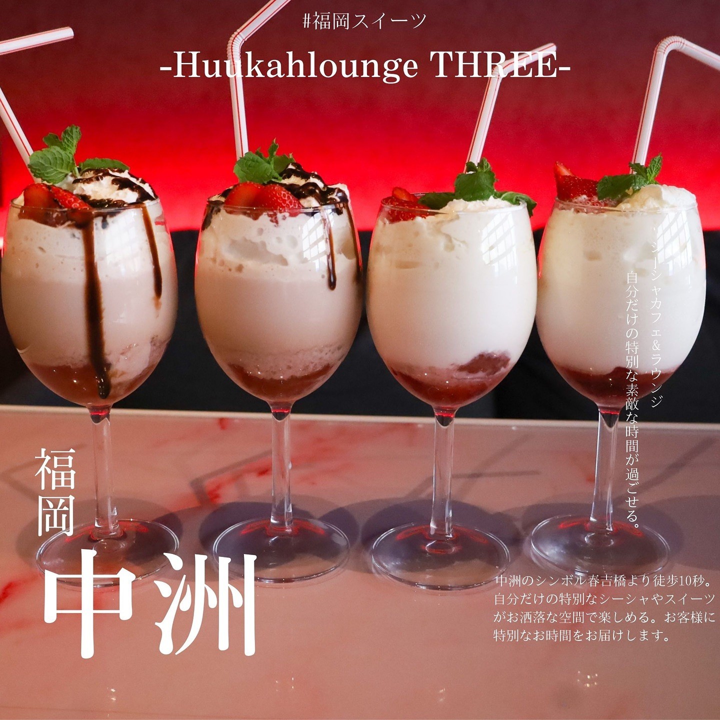 最新情報画像