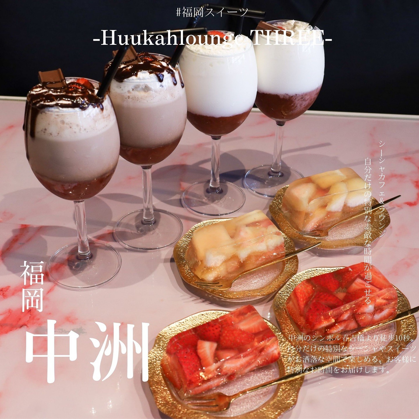 最新情報画像