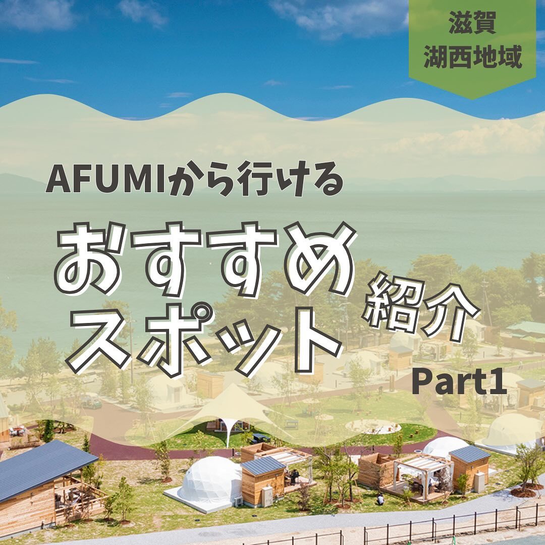 最新情報画像